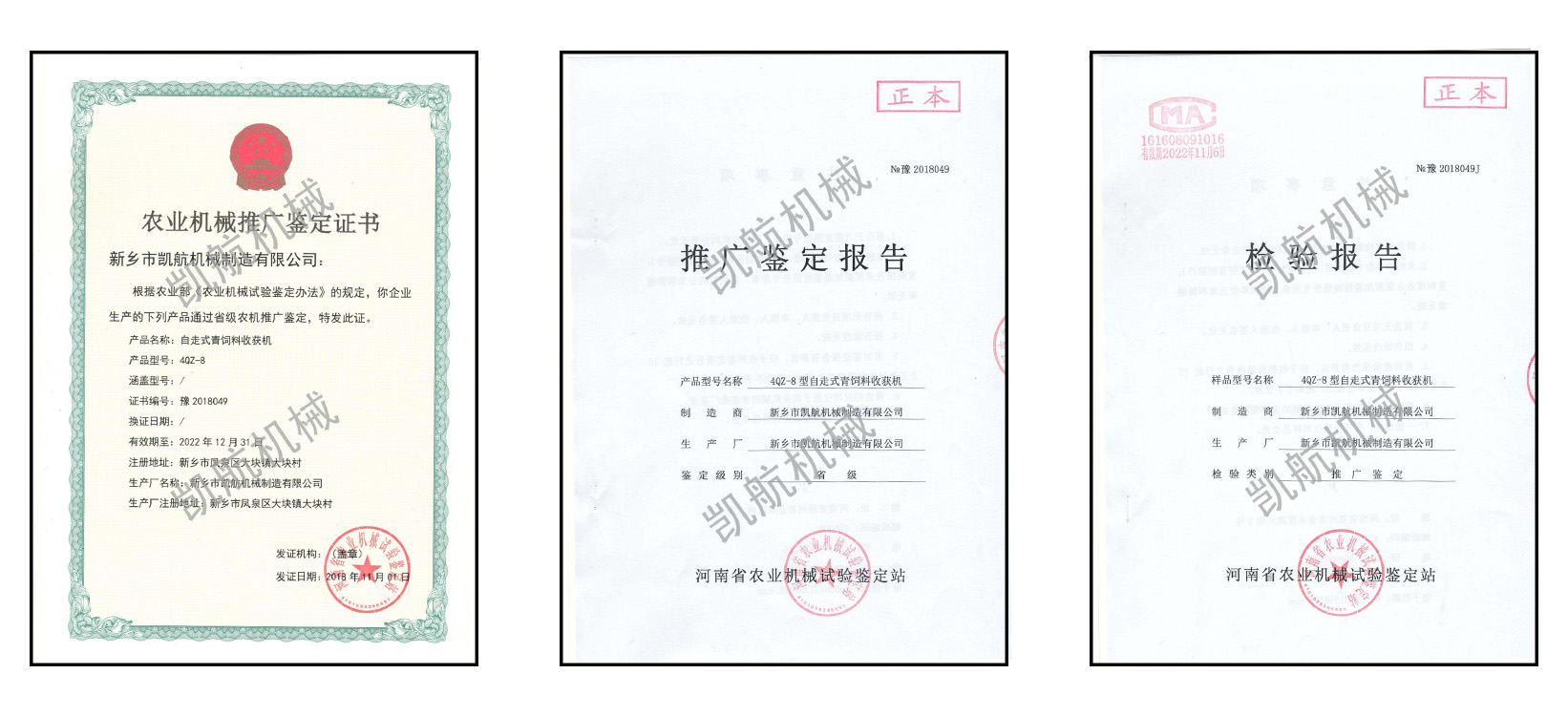 1541906523931656.jpg 1541906523931656.jpg