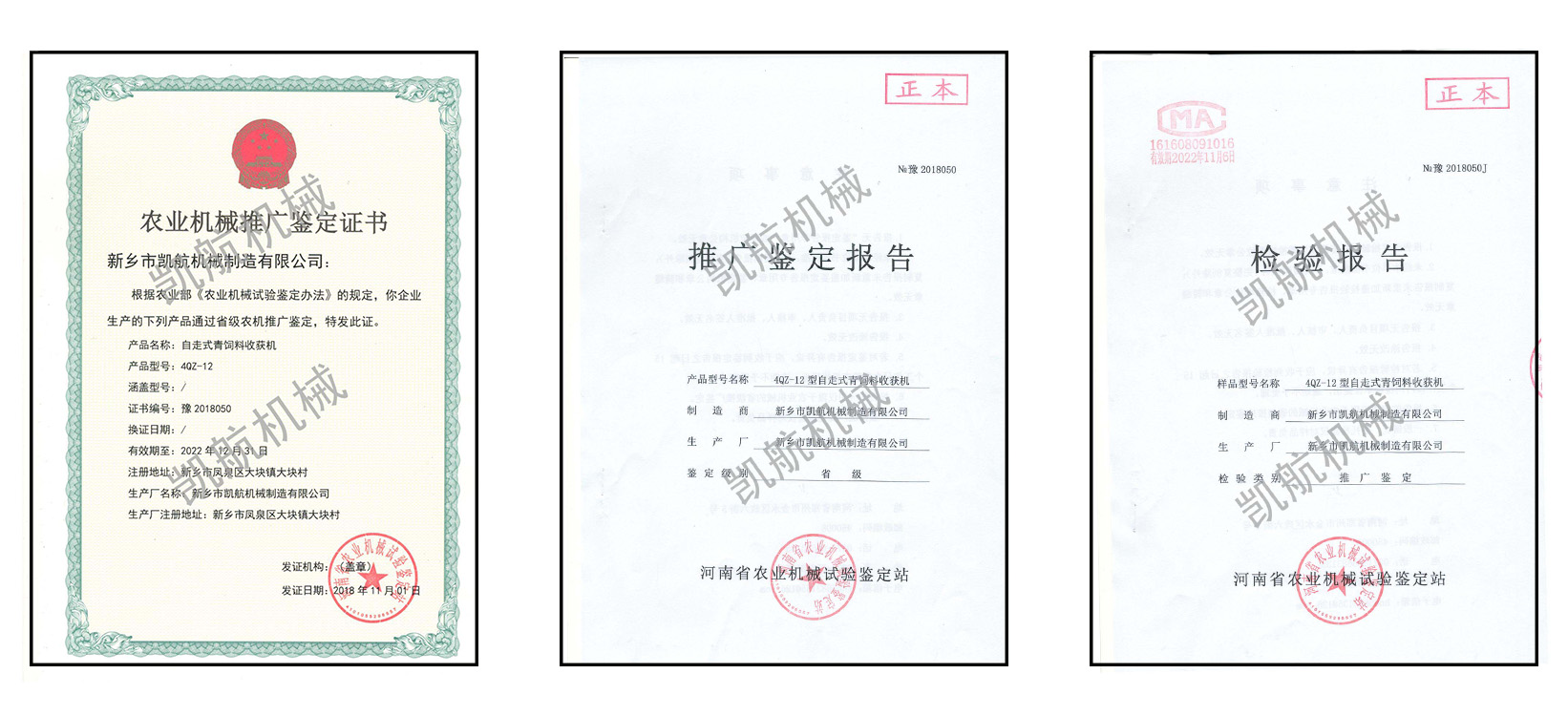 1541906569488271.jpg 1541906569488271.jpg