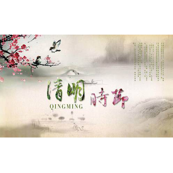 自走式青贮机厂家