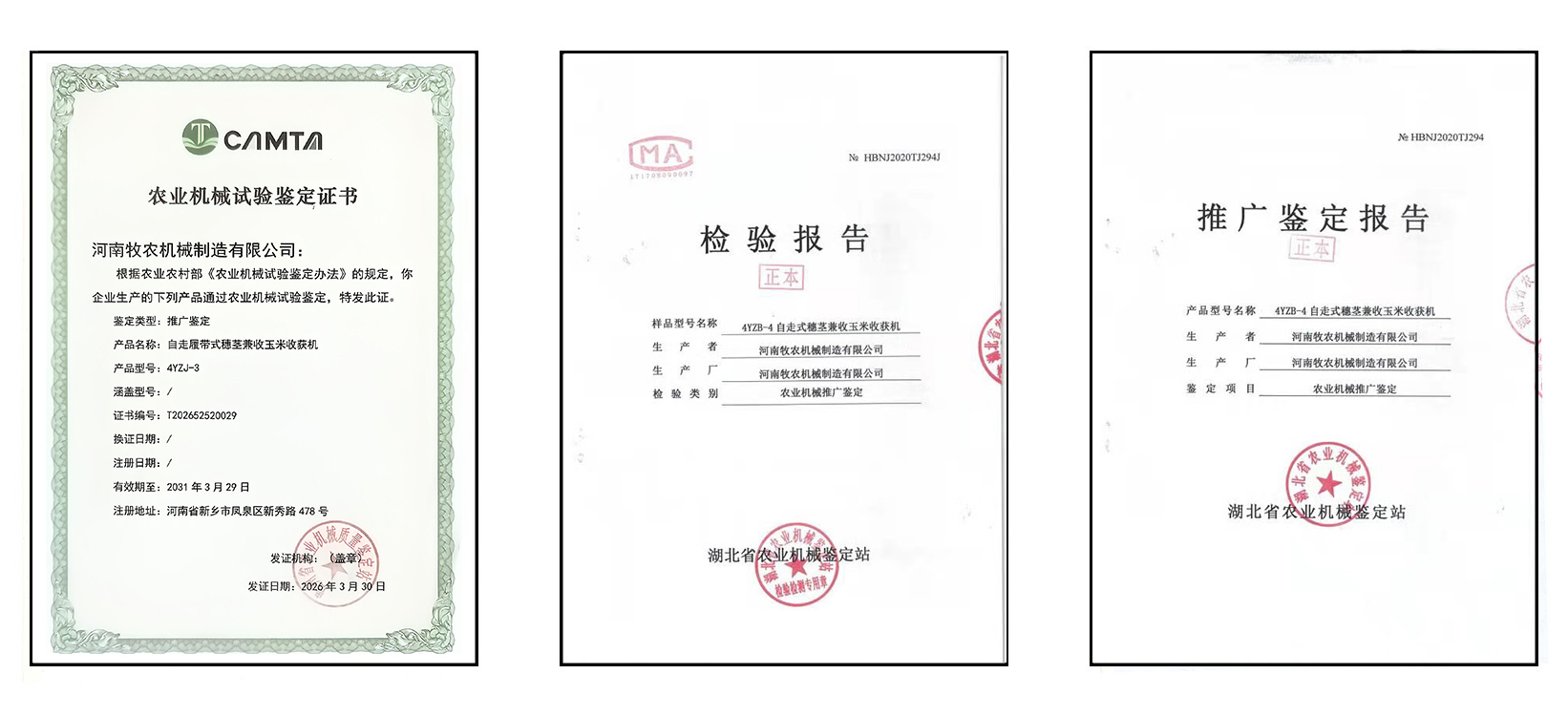 1618626633542716 拷贝.jpg